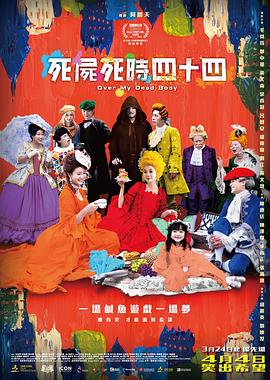 亚洲精品一区二区三区蜜桃久