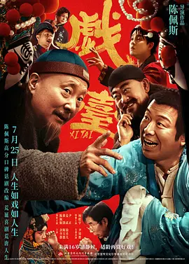 yw193尤物视频