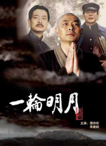 被cao哭高h野外调教总攻